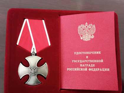 В КЧР посмертно наградили Орденом мужества Канамата Урумова  