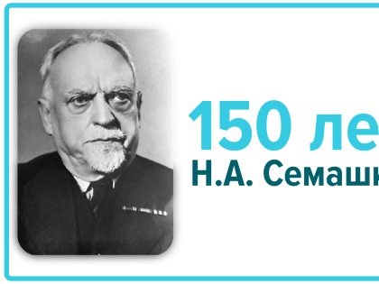 Новые инициативы по улучшению инфраструктуры в городе