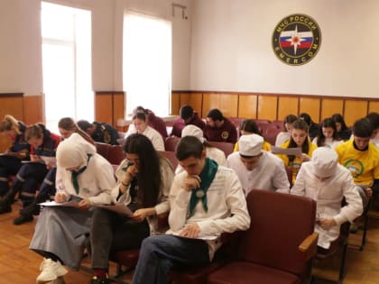 Команда КЧГУ – победитель первого этапа Всероссийских соревнований «Человеческий фактор»