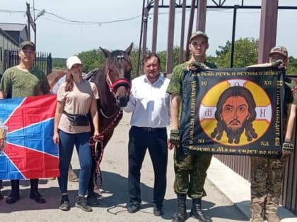 В центре иппотерапии дали мастер-класс кадетам из Москвы