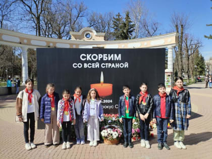 Хочу быть как Гагарин!  Под таким девизом в Черкесске состоялся очередной пионерско-октябрятский сбор