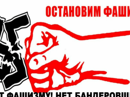 Нам отцами завещано! 22 апреля, в день рождения В.И. Ленина, коммунисты наметили митинг антифашистских сил, форум, который пройдет в Минске, поддержанный президентом Лукашенко и на