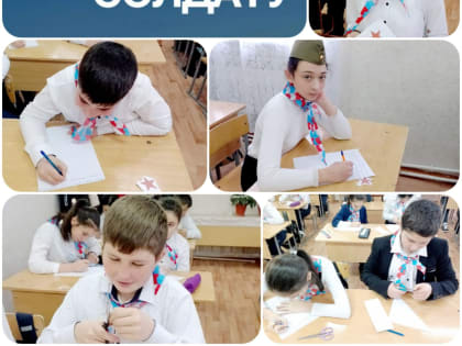 Величие и слава России!