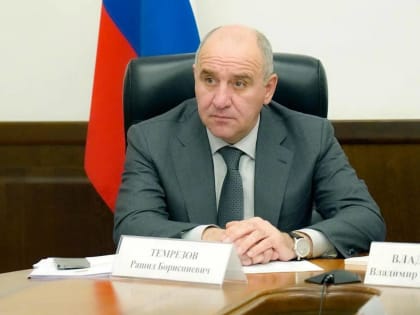 Глава КЧР Рашид Темрезов  принял участие в заседании Межведомственной комиссии по снижению уровня неформальной занятости и легализации трудовых отношений в СКФО