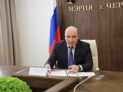 Вопросы социальной помощи и благоустройства в региональной столице