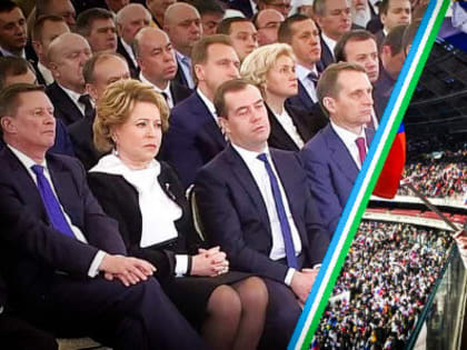 Ещё раз подтверждён закон капитализма — капитал не имеет Родины, а посему консолидируются только бедные