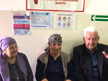 Глава КЧР Рашид Темрезов призвал жителей республики внимательно относиться к своему здоровью и своевременно проходить диспансеризацию