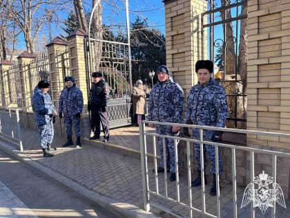 Росгвардейцы Карачаево-Черкесии приняли участие в охране общественного порядка в Крещение Господне