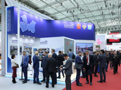 Форум «Транспортная неделя» прошел в Москве