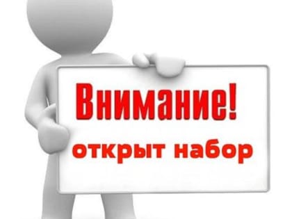 Спортивный клуб для лиц с ограниченными возможностями здоровья «Шанс»