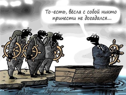 Не нужна бескультурная культура