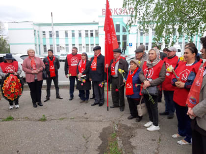 22 апреля 2023 года в Черкесске состоялся автопробег под Красными флагами, посвященный 153-й годовщине со дня рождения В.И. Ленина и организованный коммунистами и комсомольцами Кар