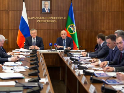 Вопросы газификации и газоснабжения Карачаево-Черкесии обсудили на расширенном совещании с руководством «Газпром межрегионгаз»