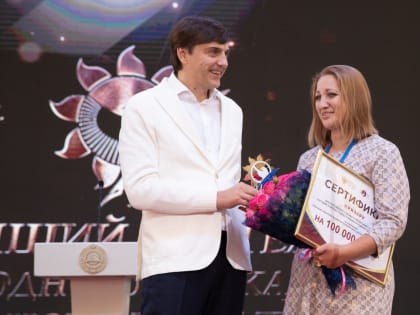 В Карачаево-Черкесии определили лучших учителей родного языка в России