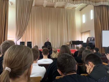 Разговор о важном посвятили Православию