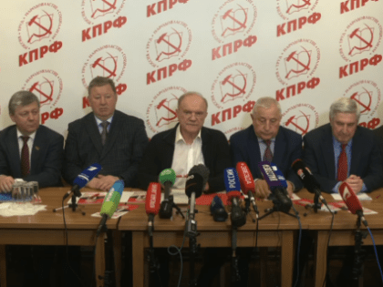 Брифинг КПРФ по итогам выборов Президента РФ 15-17 марта (17.03.2024). Онлайн трансляция