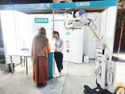 Ведущие российские производители представили современную медтехнику на выставке «Здравоохранение Дагестана»