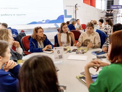 Преподаватель КЧГУ  имени У.Д.Алиева принимает участие в образовательной программе «Голос поколения. Преподаватели»