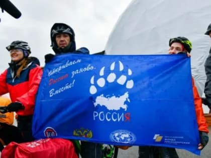 Участники Всероссийской экспедиции «РоссиЯ – 2021» прибыли в Карачаево-Черкесию