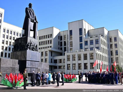 Не дадим взорвать мир! Итоговый репортаж с Международного Антифашистского Форума в Минске