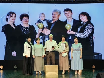 Мы счастливы, потому что мы вместе!