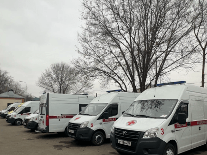 Центр медицины катастроф и скорой помощи КЧР переехал на новый адрес &nbsp;