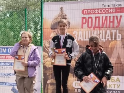 Всероссийские массовые соревнование по спортивному ориентированию