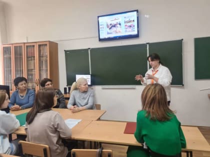 В Институте филологии прошла  итоговая конференция  по педагогической практике