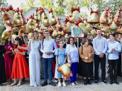 В Черкесске прошел общегородской выпускной бал