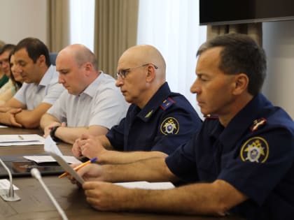 Граждане обращаются к Руководителю Следственного управления