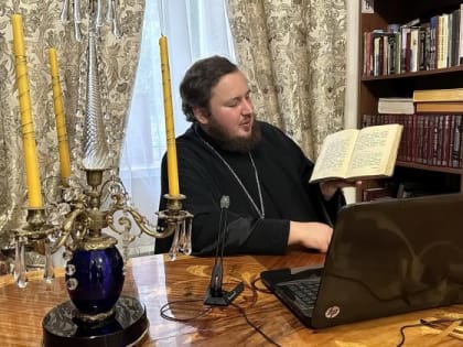 Представитель Пятигорской епархии выступил на международной конференции