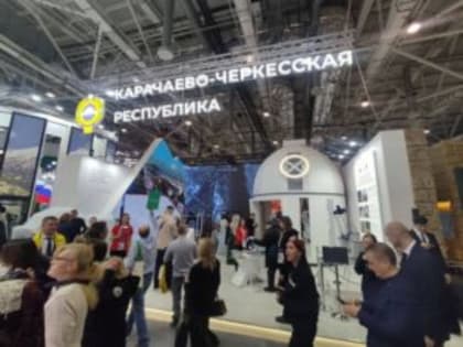 В Москве стартовала выставка достижений нашей страны «РОССИЯ»