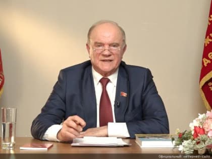 По инициативе Г.А. Зюганова отправлен гуманитарный конвой пчеловодам Донбасса. Г.А. Зюганов выступил на круглом столе, посвящённом проблемам пчеловодства юга и новых территорий Рос