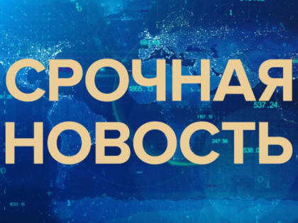 Срочные новости СВО: Русский флаг поднят на юге Новомихайловки. Грядёт тяжёлая битва за Часов Яр. Россия применила тактику Суворова. Могут обвалить фронт: Четыре ударных корпуса дл