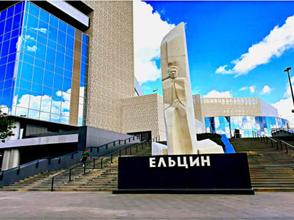 "Пауки зашевелились": "Семья Ельцина" пытается взять реванш в битве за власть и влияние