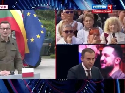 Юрий Афонин в эфире «России-1»: Если использовать опыт ленинско-сталинской модернизации, страна сможет быстро наверстать отставание на ключевых направлениях