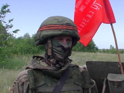 Военная спецоперация на Украине 31 июля онлайн-трансляция (обновляется). +Актуальная информация об обстановке на линии фронта. Неонацисты терпят поражение на всех участках. Сводки 