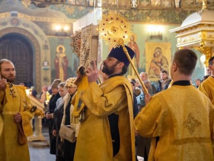 Архиепископ Феофилакт совершил богослужения Прощёного воскресенья