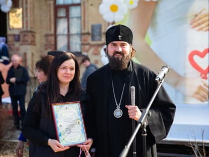 В «Доме для мамы» отпраздновали 10-летие