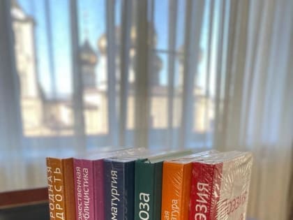 Карачаево-Черкесии присоединилась к проекту «Родная книга»