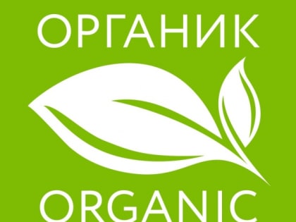 Карачаево-Черкесская Республика стала новым органическим субъектом на карте России