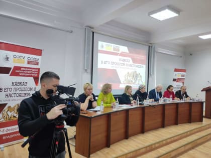 Студент КЧГУ принял участие в школе-конференции Северо-Осетинского государственного университета