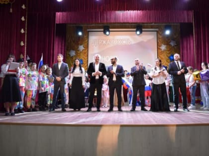 Республиканский конкурс отчетных концертов п. Кавказский Прикубанского района.