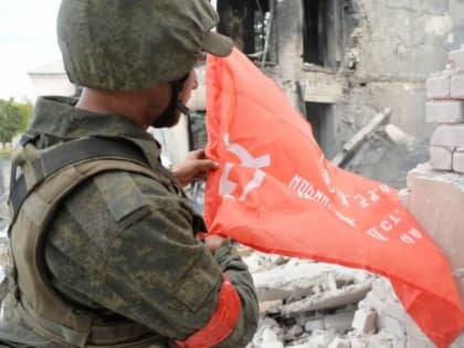 Мы собираем последние новости о происходящем вокруг СВО на Украине на 6 ноября. Хроника поминутная (постоянно обновляем). Сводки, комментарии, информация военкоров и экспертов