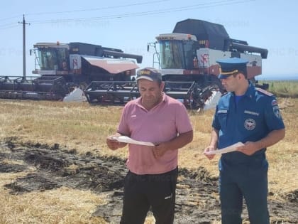 Операция «Урожай-2023» продолжается