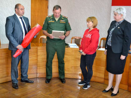 Вручение Ордена Мужества