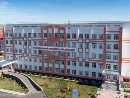 Карачаево-Черкесский онкологический диспансер внедряет новые операции