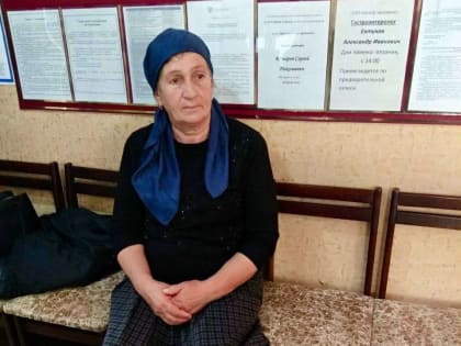 Филиал фонда «Защитники Отечества» помог ветерану и его матери в вопросах оказания медпомощи