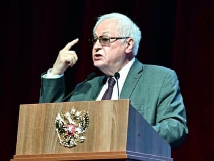 Народное достояние России пустили по миру