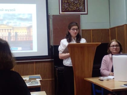 Научно-теоретическая конференция, посвящённая 125-летию Государственного Русского музея, прошла в КЧГУ